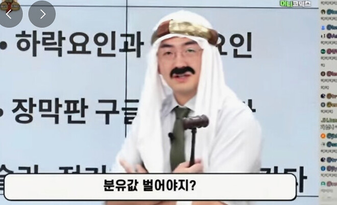 알상무의 장래희망을 이루기 위해서는..