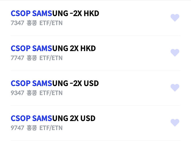 어제 알상무님이 말한거 중에...