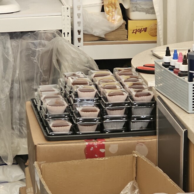 발렌타인 기념으로 두쫀쿠 샀습니다