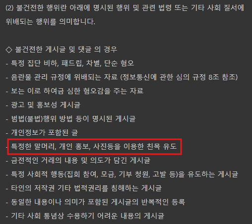 한가지 의문이 드는 점.