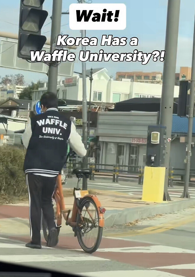 이런 그들이 알아버렸습니다.