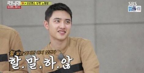 내일 15시 재미지겠당~