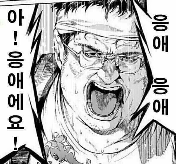 그래두 다들 카테고리 지켜 글 쓰는게 이뿌다