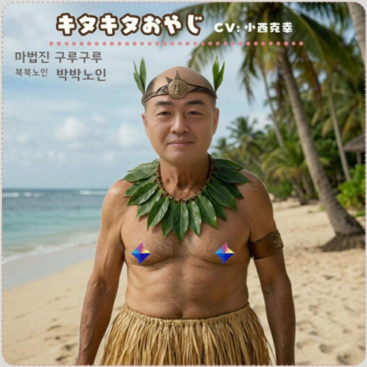 🐿...다들 연습하세요...