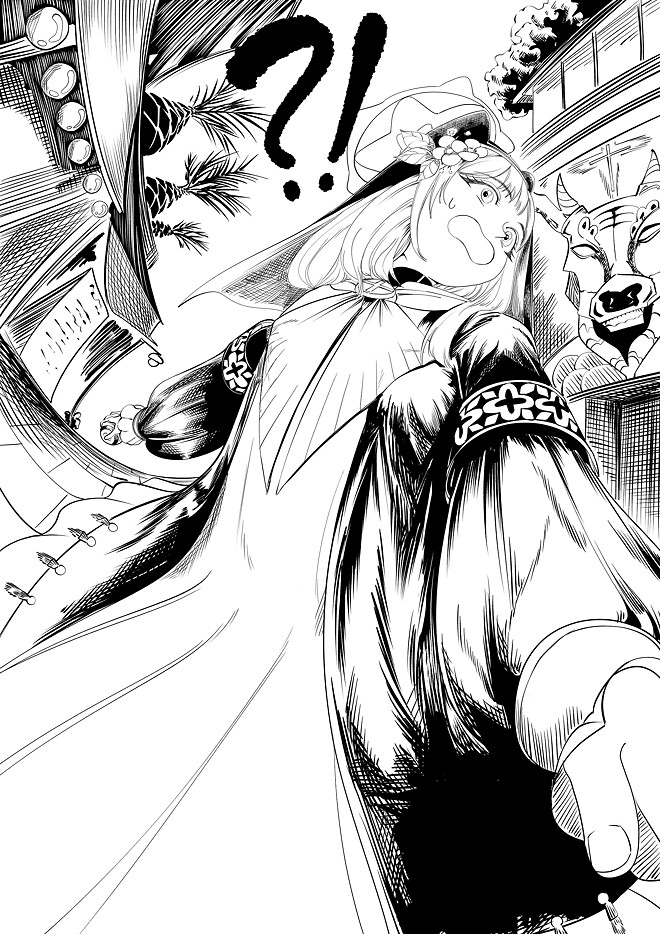 블루아카이브) 선생님 고향에 가는 학생들 시리즈 3화.manhwa