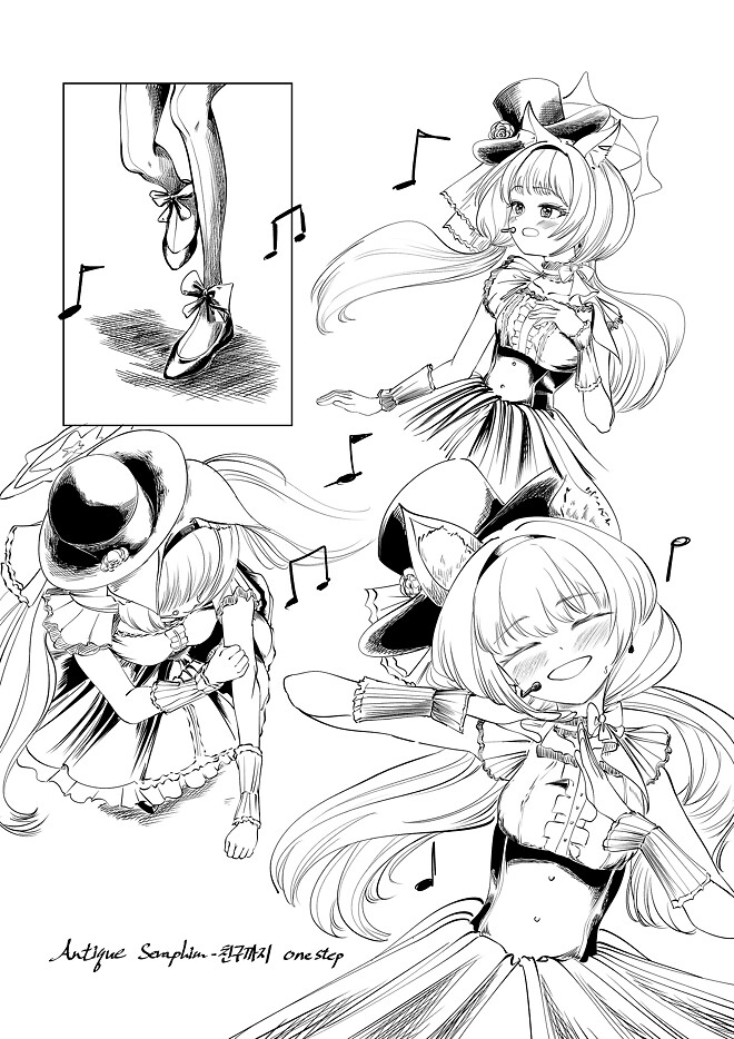 블루아카이브) 선생님 고향에 가는 학생들 시리즈 3화.manhwa