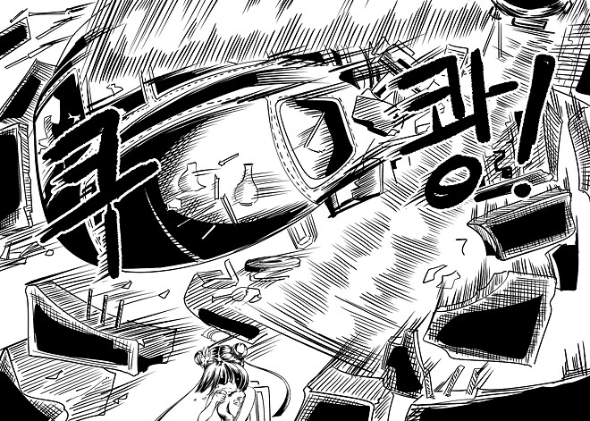 블루아카이브) 선생님 고향에 가는 학생들 시리즈 3화.manhwa