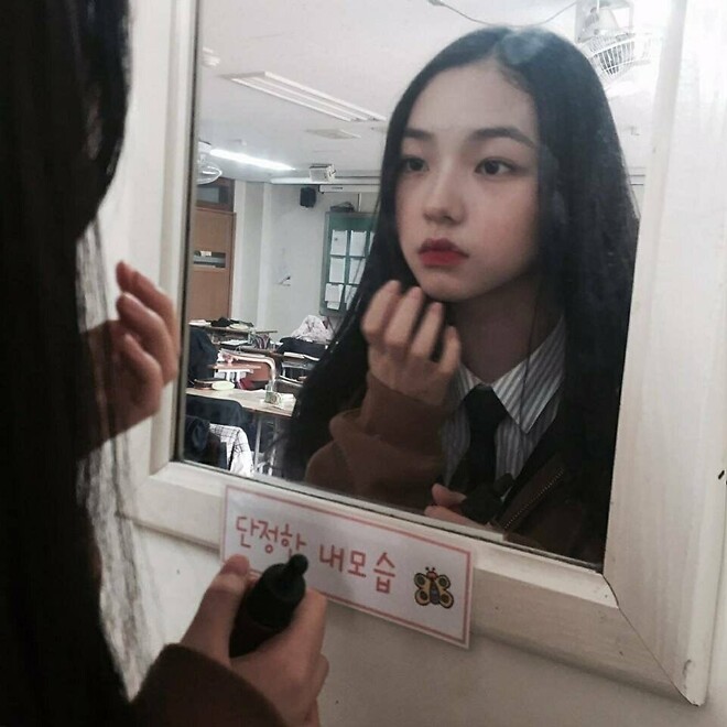 데뷔 이전의 카리나