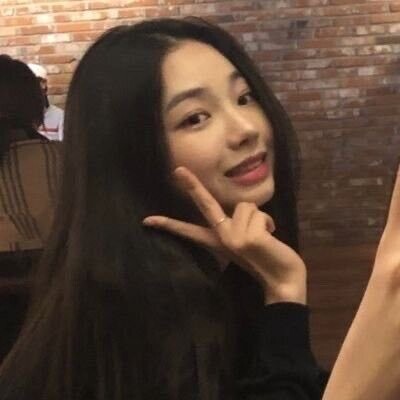 데뷔 이전의 카리나