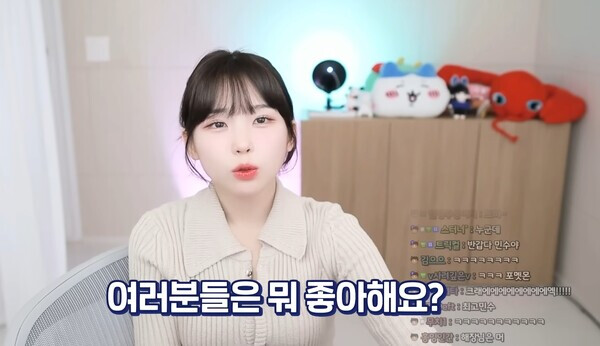 니니가 우정잉과 친분이 있다니