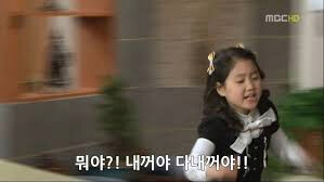 트럼프가 애국자임