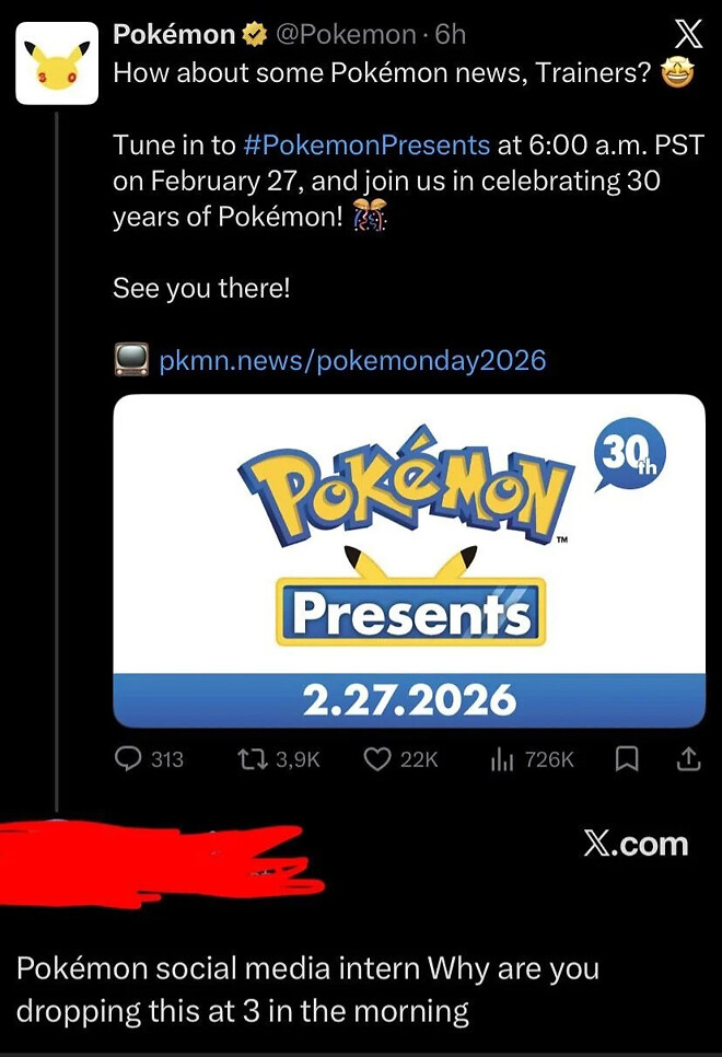 2월 27일 11시 푸키먼 프레젠트 예고