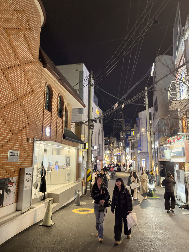 [씹덕은 지금] 코지한 홍대