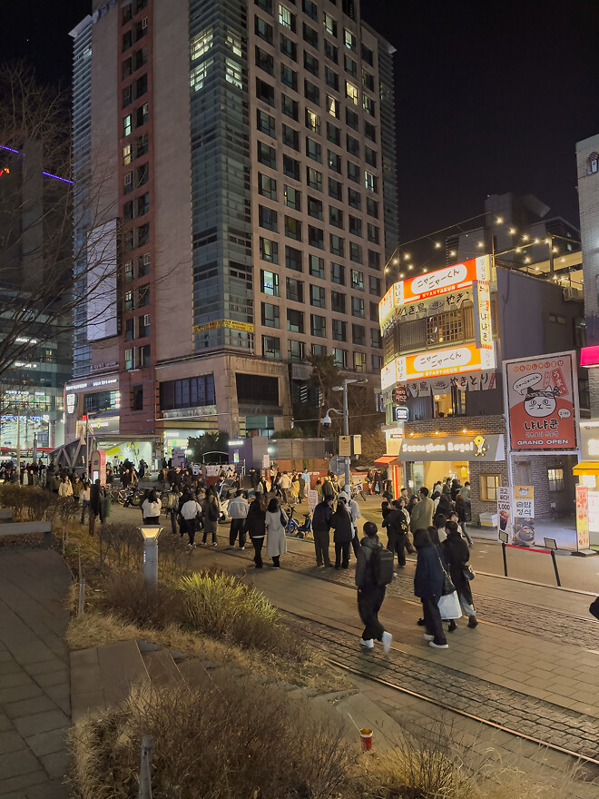 [씹덕은 지금] 코지한 홍대