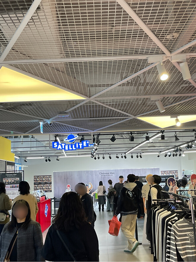 [씹덕은 지금] 코지한 홍대