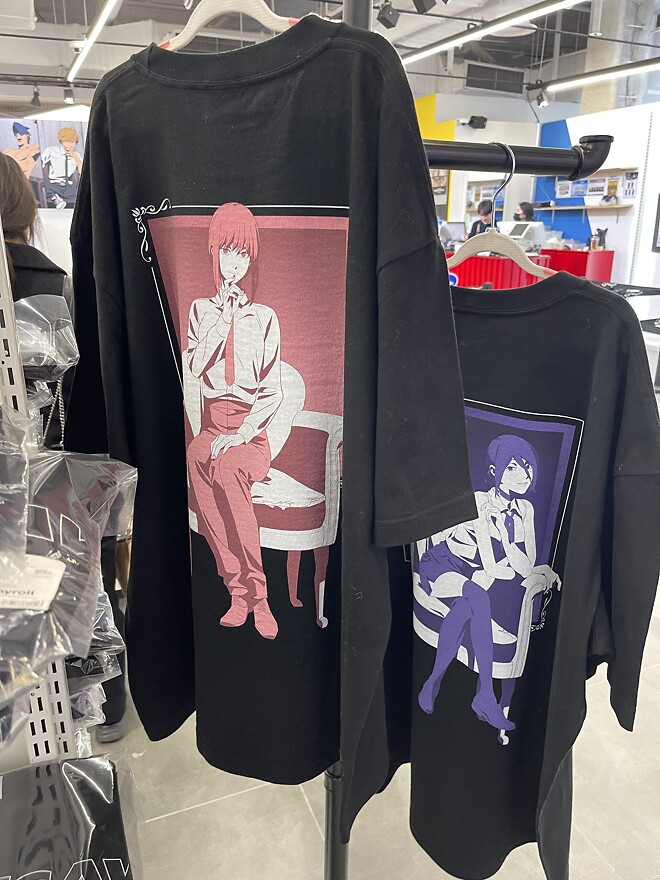 [씹덕은 지금] 코지한 홍대