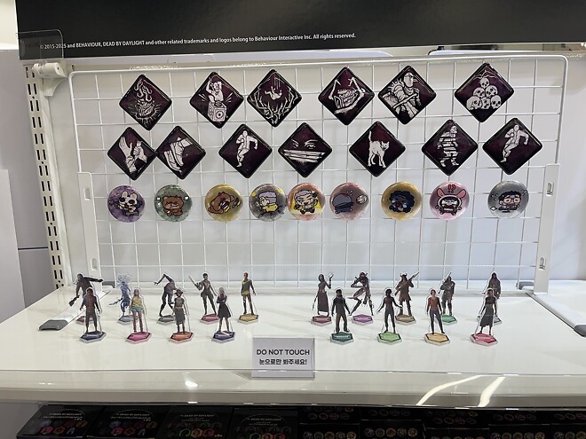 [씹덕은 지금] 코지한 홍대