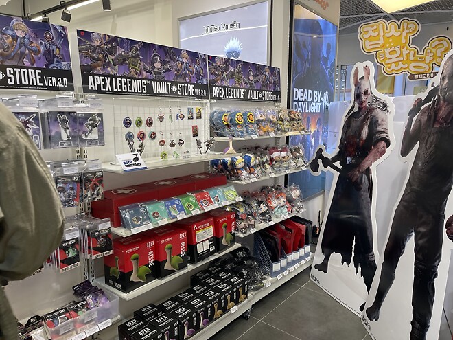 [씹덕은 지금] 코지한 홍대