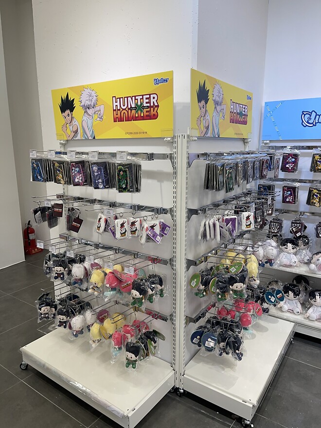 [씹덕은 지금] 코지한 홍대