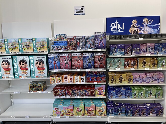 [씹덕은 지금] 코지한 홍대