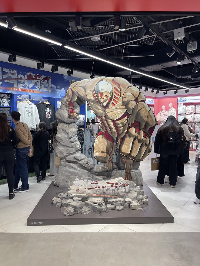 [씹덕은 지금] 코지한 홍대