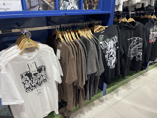 [씹덕은 지금] 코지한 홍대