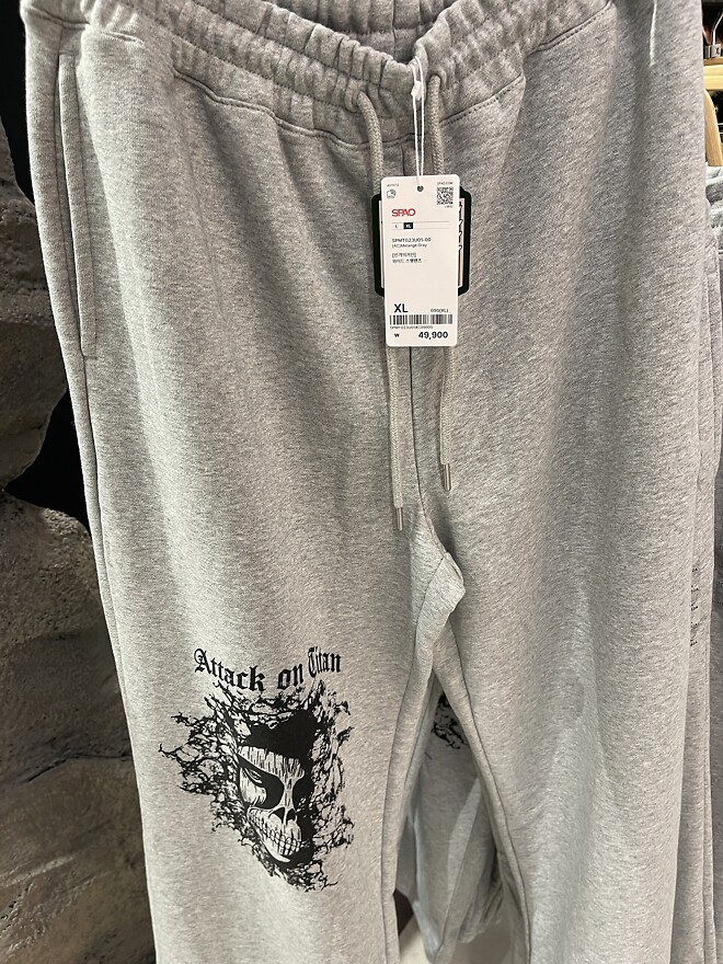 [씹덕은 지금] 코지한 홍대