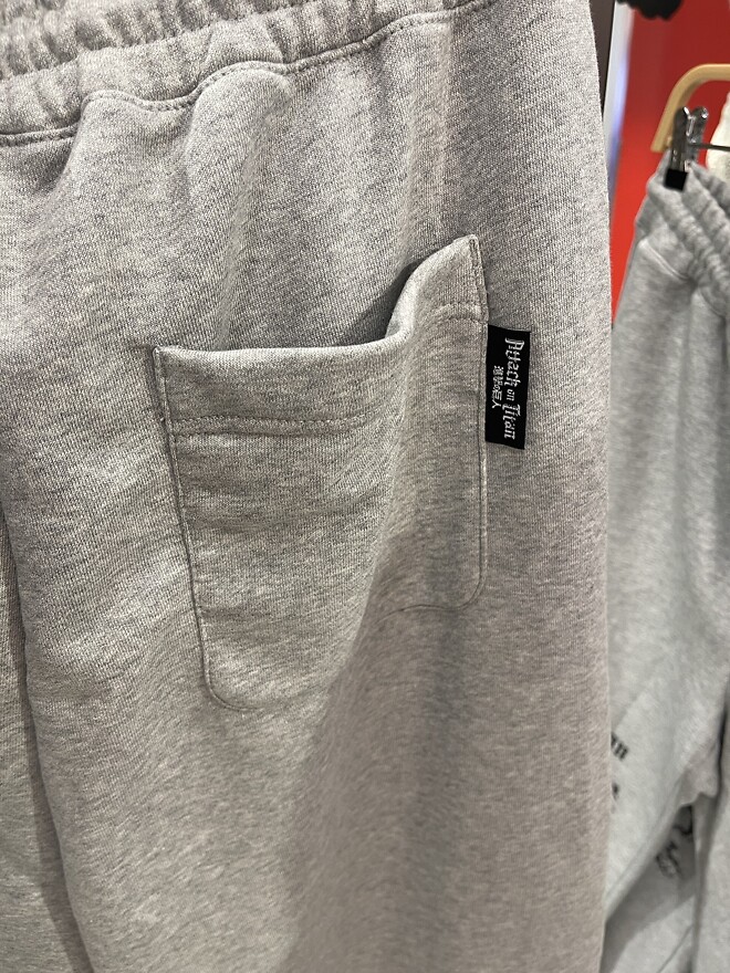 [씹덕은 지금] 코지한 홍대