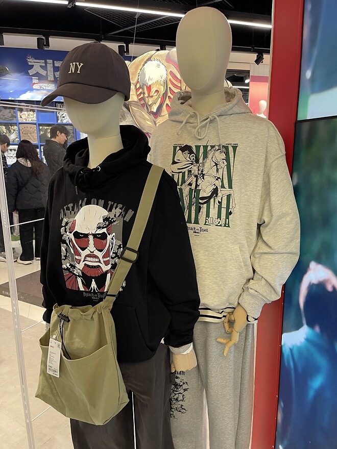 [씹덕은 지금] 코지한 홍대