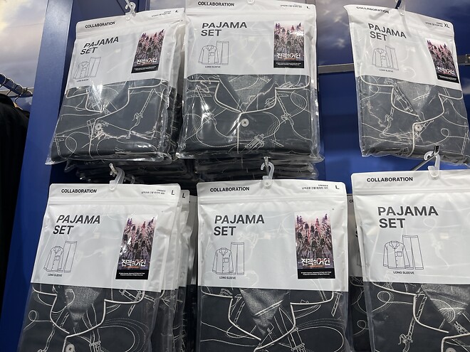 [씹덕은 지금] 코지한 홍대