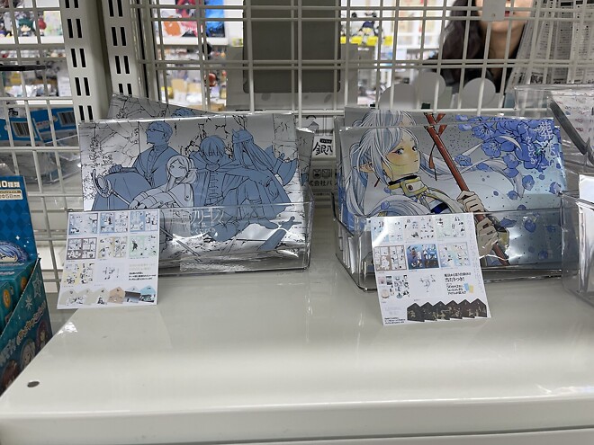 [씹덕은 지금] 코지한 홍대