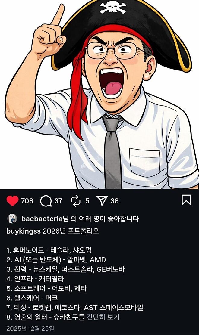 박팀장님 포트폴리오