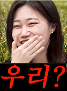 머코 캡쳐본 2.6