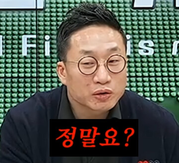 머코 캡쳐본 2.6