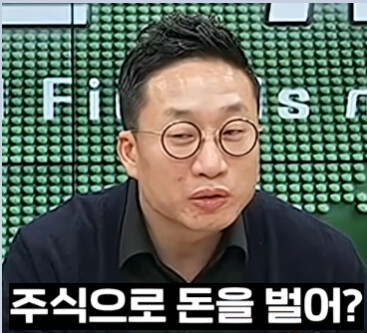 머코 캡쳐본 2.6