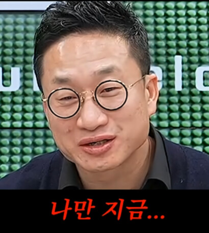 머코 캡쳐본 2.6