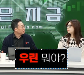 머코 캡쳐본 2.6