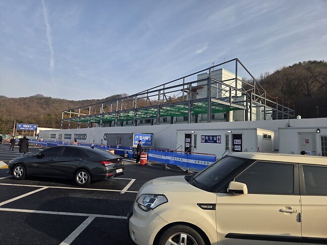 선산휴게소 왜이럼...?