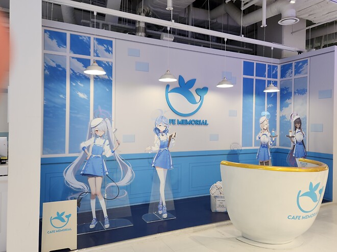 용산 도파민 스테이션