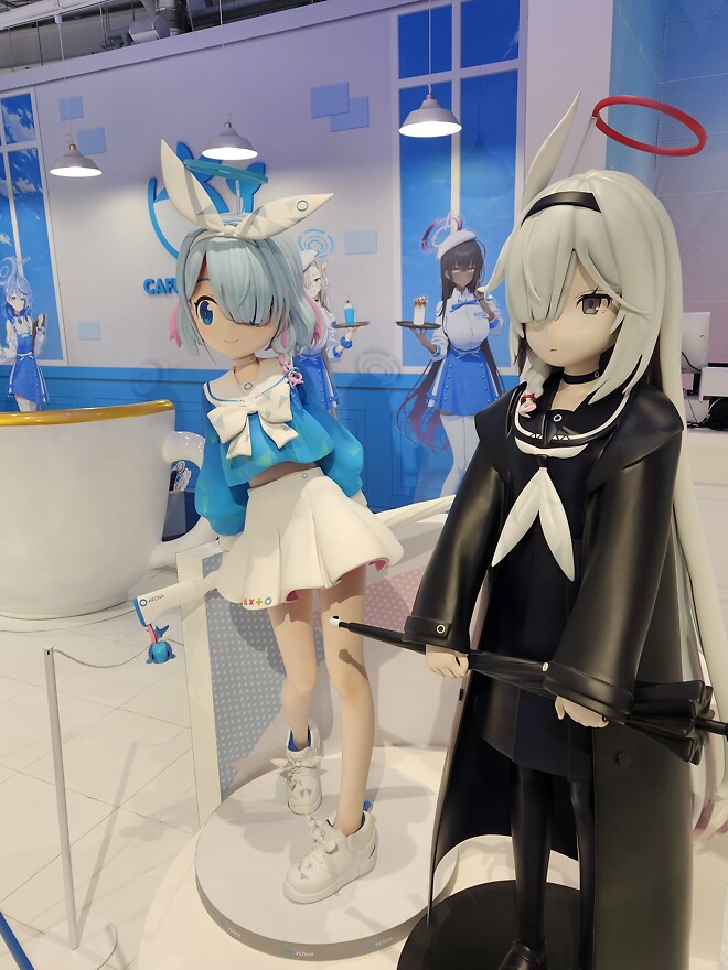 용산 도파민 스테이션