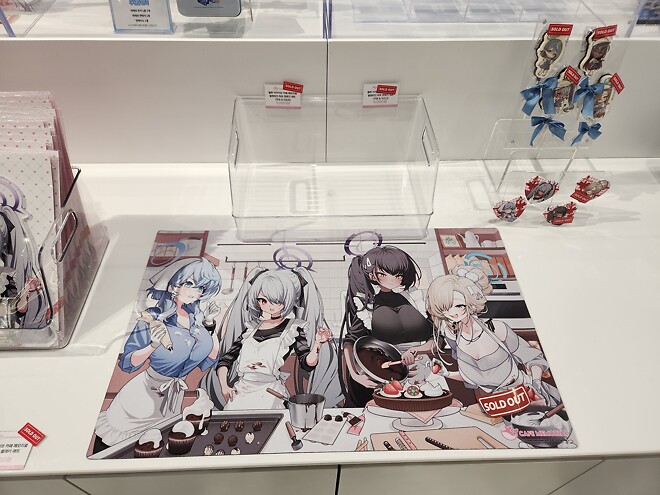 용산 도파민 스테이션