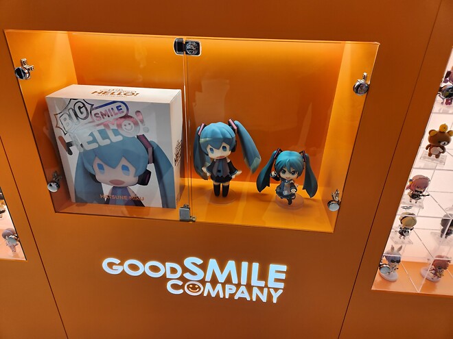 용산 도파민 스테이션