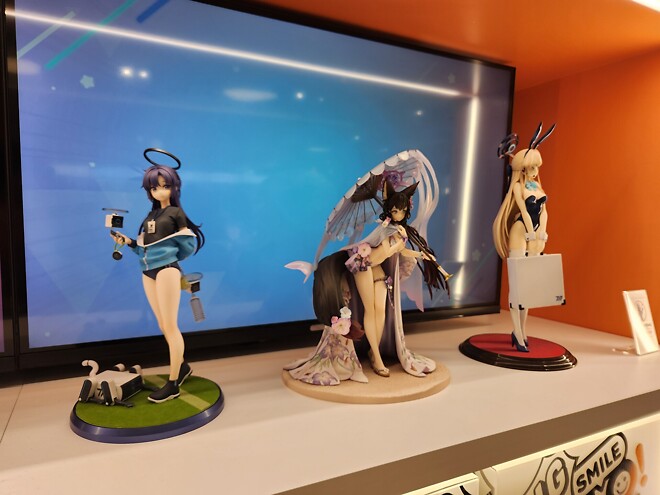 용산 도파민 스테이션