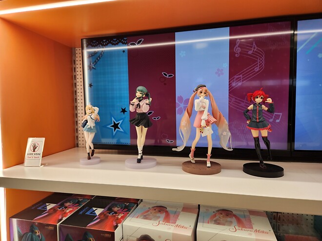 용산 도파민 스테이션