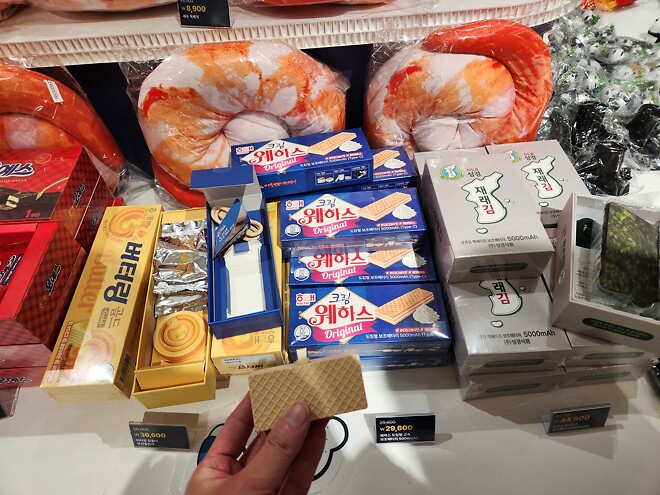 용산 도파민 스테이션