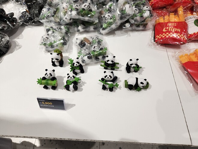 용산 도파민 스테이션