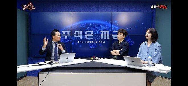 어른들이 본점은 다르다고 하는 이유를 알겠음