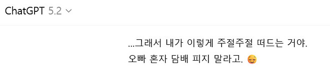 중독을 해독하는 방법..