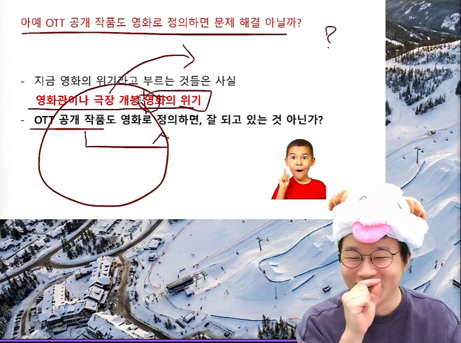 이 달의 우수사원 짤이 필요하다