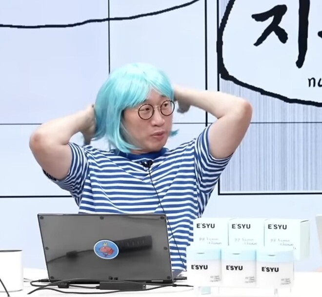 오늘도 귀여운 슈카형